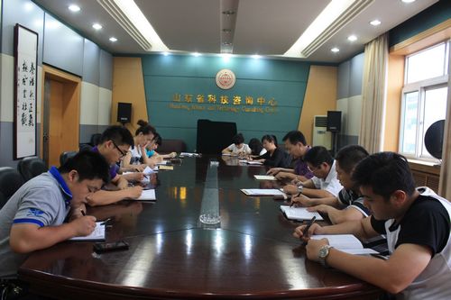 咨詢(xún)中心全體職工認真學(xué)習貫徹省科協(xié)“五大計劃”