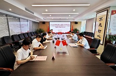 集團黨委書(shū)記董火民參加咨詢(xún)中心黨支部主題教育專(zhuān)題組織生活會(huì )