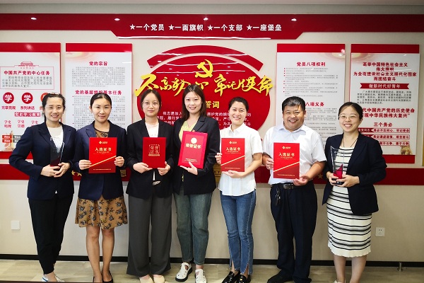公司職工喜獲集團紀委“故事頌廉” “清風(fēng)廉韻”活動(dòng)多項榮譽(yù)