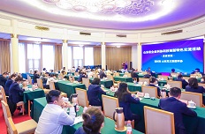 山東省企業(yè)科協(xié)科技創(chuàng  )新特色交流活動(dòng)成功舉辦