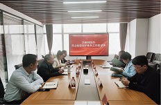 山東科技事務(wù)司法鑒定所與華致林醫藥共建“商業(yè)秘密協(xié)同保護工作站”