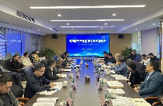 濟南激光產(chǎn)業(yè)國際化發(fā)展座談會(huì )順利召開(kāi)